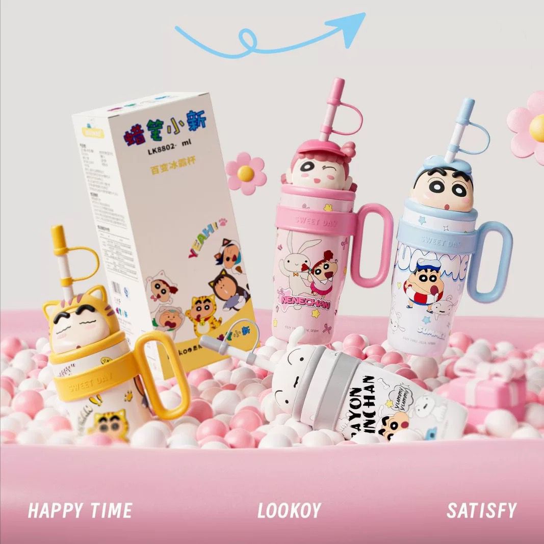 Shinchain sipper