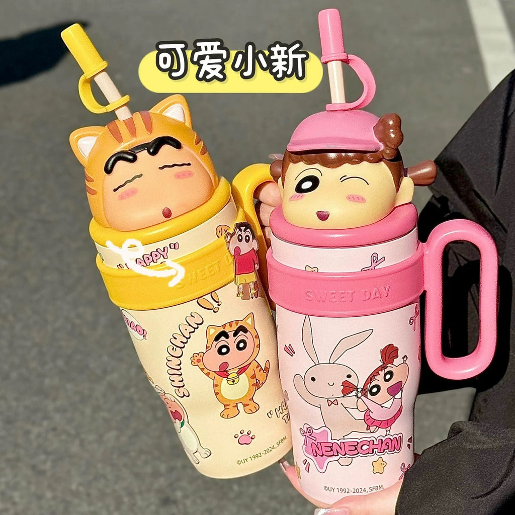 Shinchain sipper