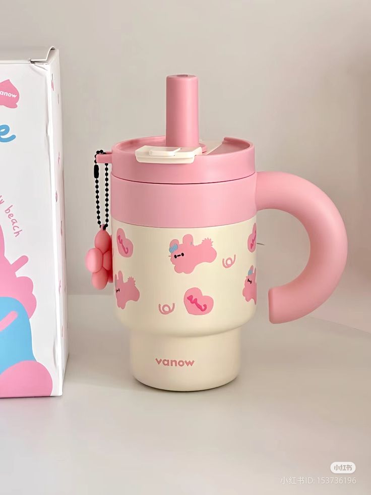 CUTE MUG